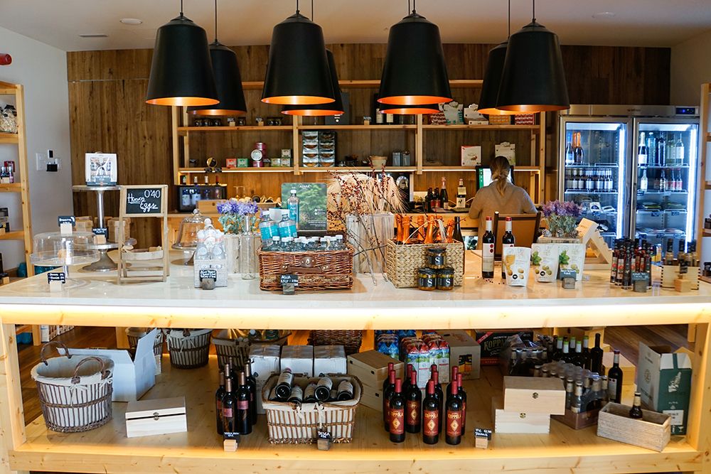 Tienda Gourmet_1