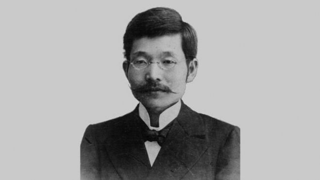 Kikunae Ikeda, descubridor del umami / Ajinomoto