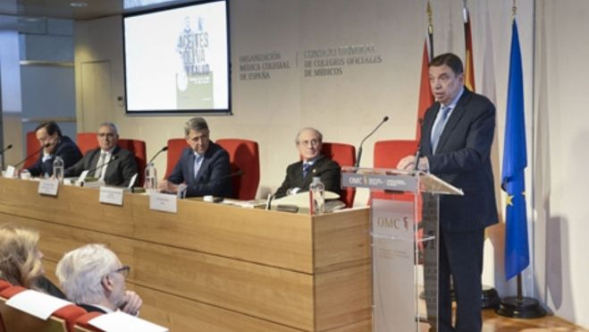 Luis Planas, durante la presentación del libro sobre el aceite / Foto: Ministerio de Agricultura, Pesca y Alimentación 