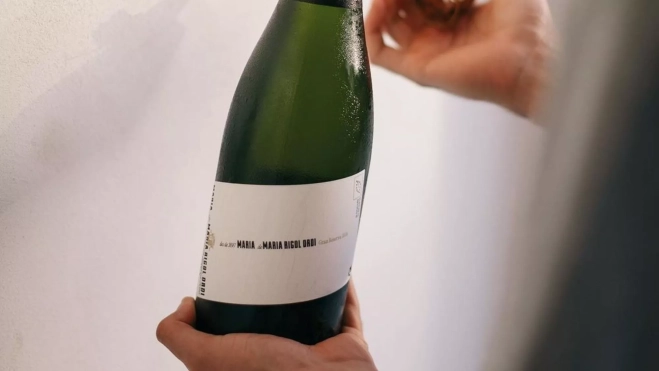 Maria de Maria Rigol Ordi / Foto: Instagram Maria de Maria Rigol Ordi / Foto: Instagram