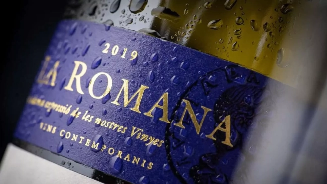 Vino de La Romana de la bodega Can Bas / Instagram Vino de La Romana de la bodega Can Bas / Instagram