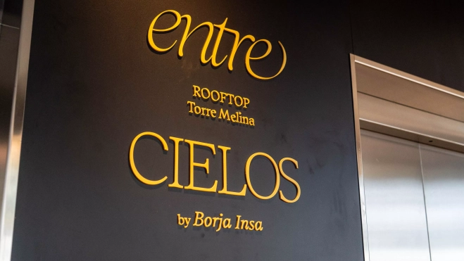 La coctelería Entre Cielos / GALA ESPÍN La coctelería Entre Cielos / GALA ESPÍN