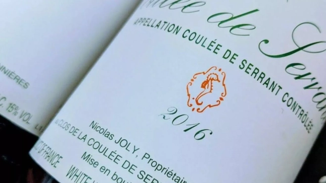 La Coulée de Serrant 2016 de Domaine Nicolas Joly / Redes Sociales La Coulée de Serrant 2016 de Domaine Nicolas Joly / Redes Sociales