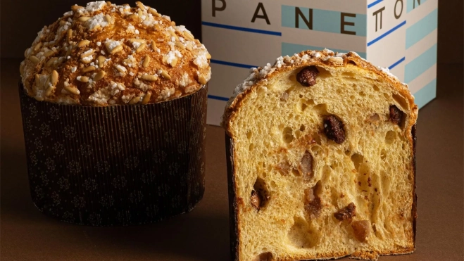 El 'panettone' de castañas de Hofmann / Cedida El 'panettone' de castañas de Hofmann / Cedida